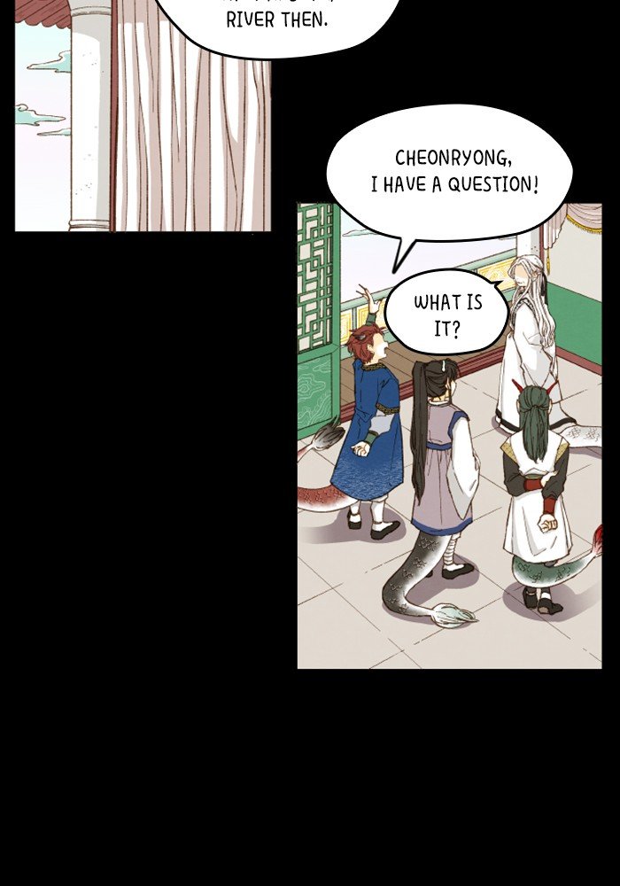 How to Become a Dragon chapter 3 - page 14