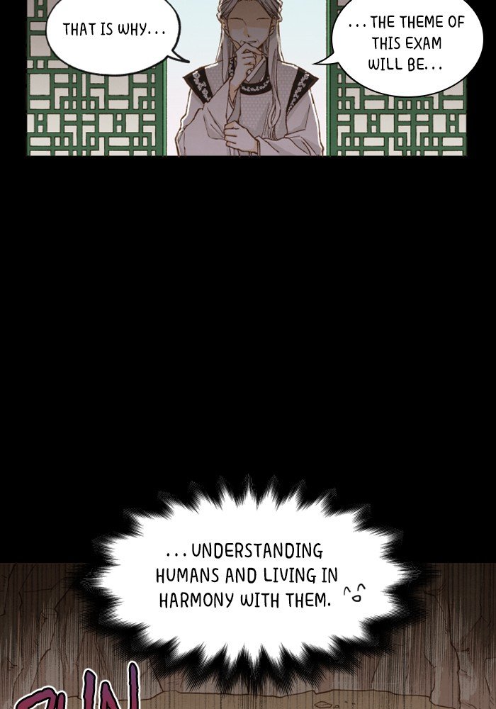 How to Become a Dragon chapter 3 - page 22