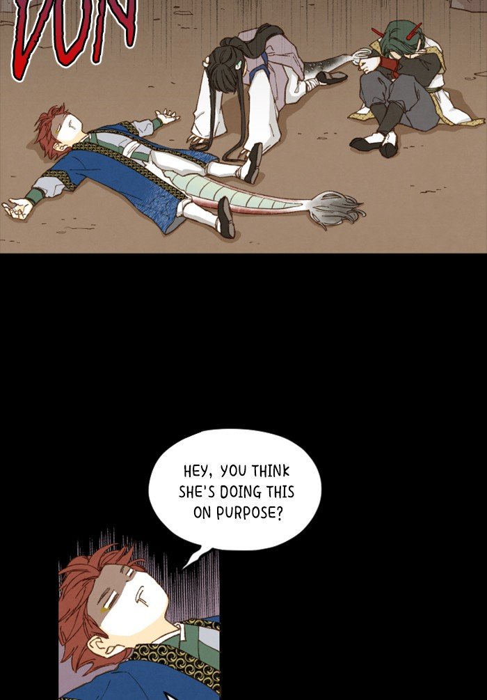 How to Become a Dragon chapter 3 - page 23