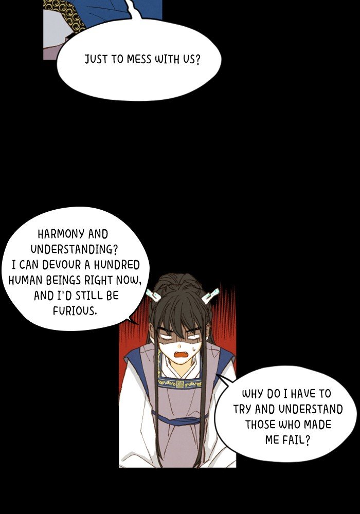 How to Become a Dragon chapter 3 - page 24