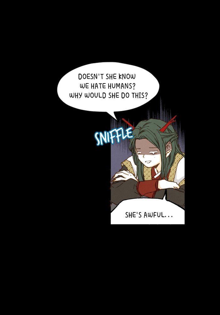 How to Become a Dragon chapter 3 - page 25