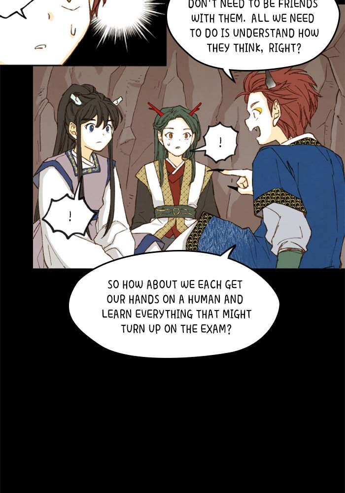 How to Become a Dragon chapter 3 - page 27