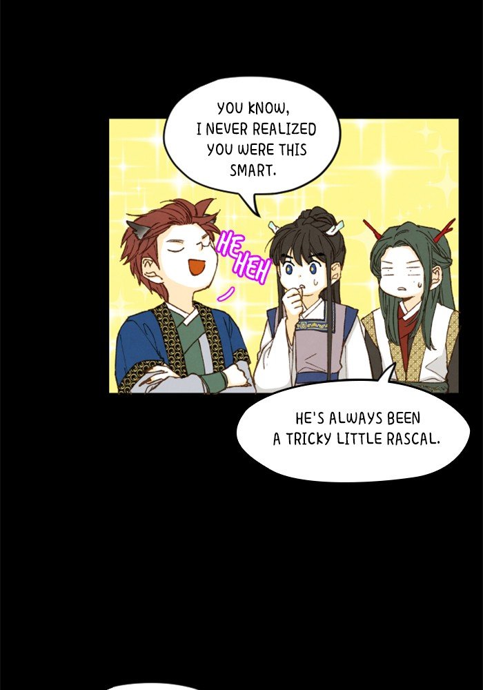 How to Become a Dragon chapter 3 - page 29