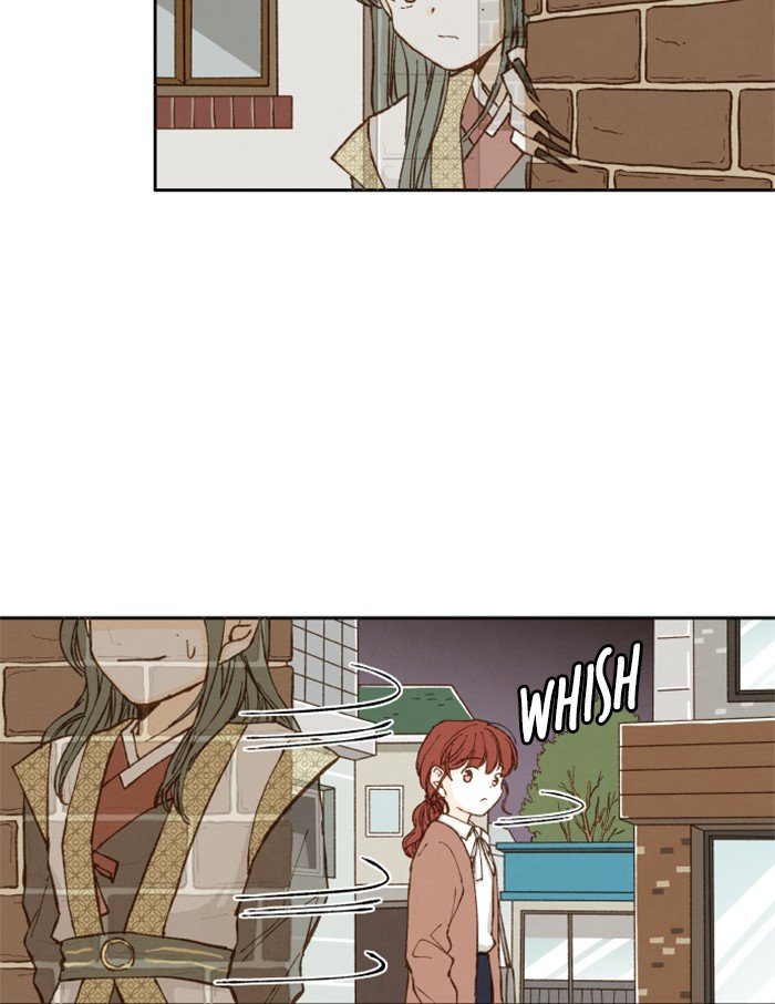 How to Become a Dragon chapter 3 - page 44