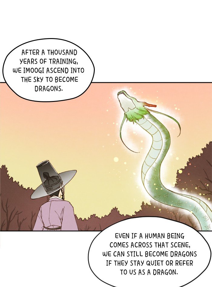 How to Become a Dragon chapter 3 - page 53