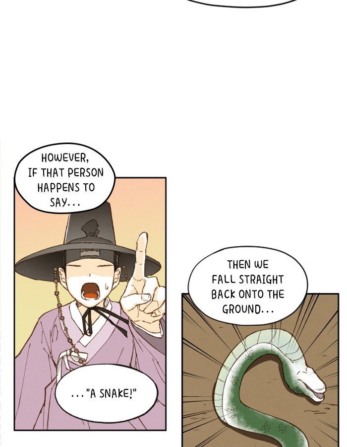 How to Become a Dragon chapter 3 - page 54