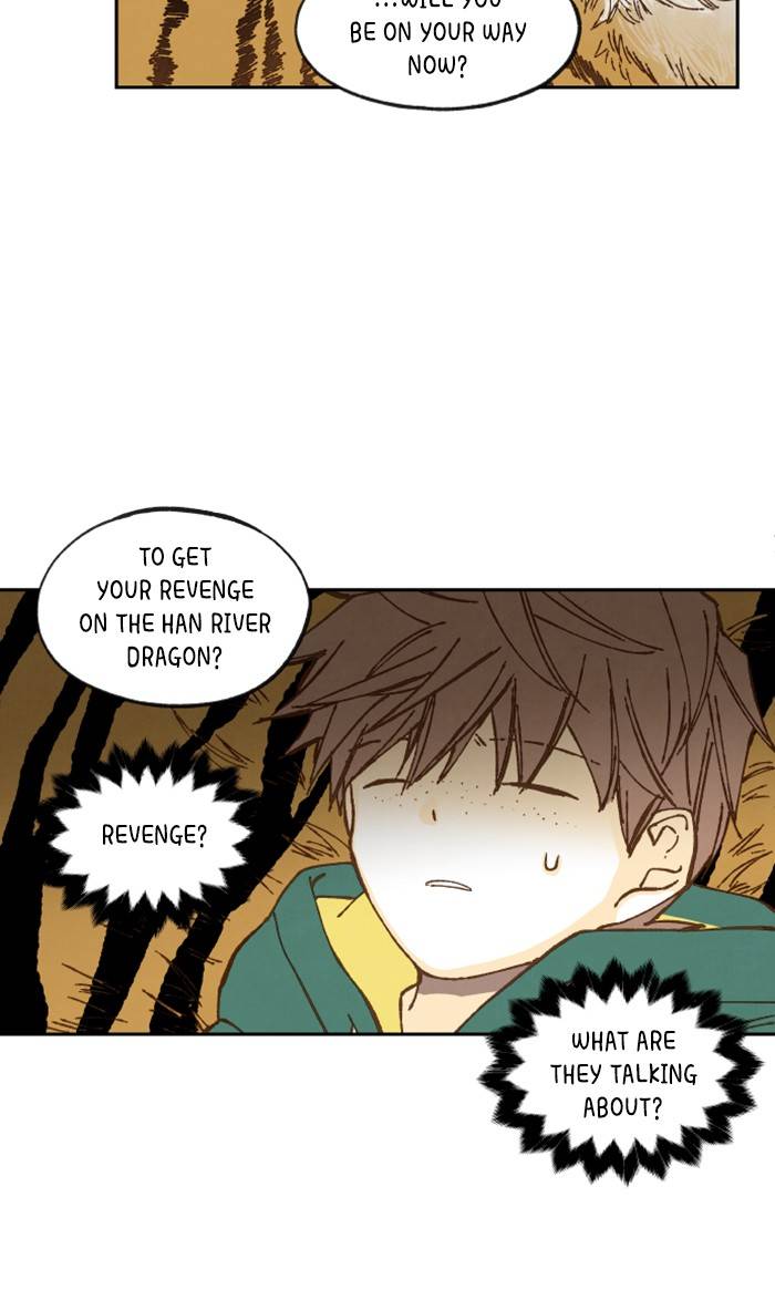 How to Become a Dragon chapter 58 - page 12