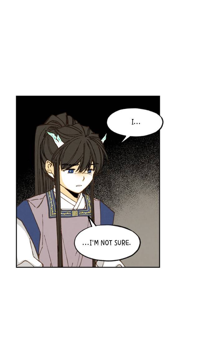 How to Become a Dragon chapter 58 - page 13