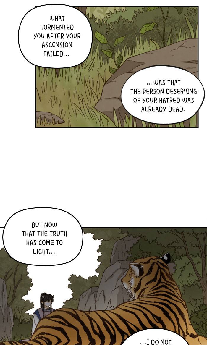 How to Become a Dragon chapter 58 - page 14