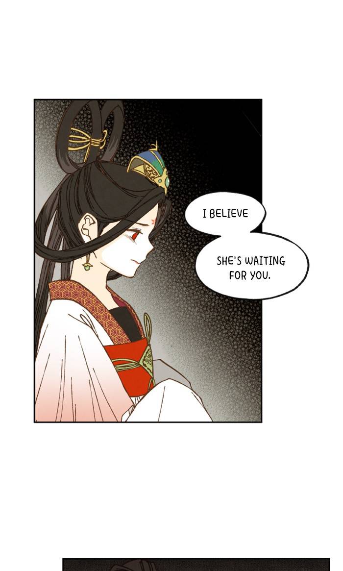 How to Become a Dragon chapter 58 - page 19