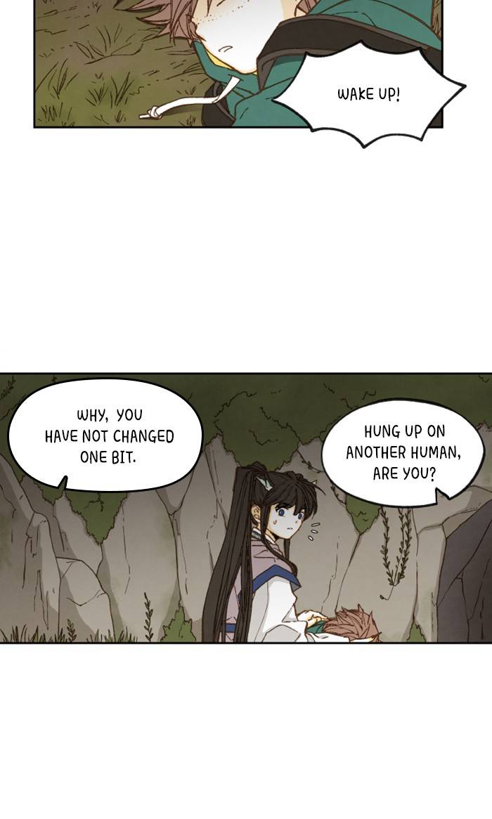 How to Become a Dragon chapter 58 - page 2