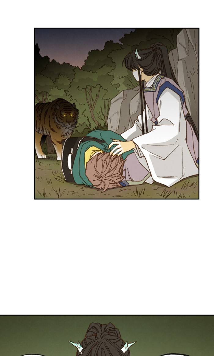How to Become a Dragon chapter 58 - page 3