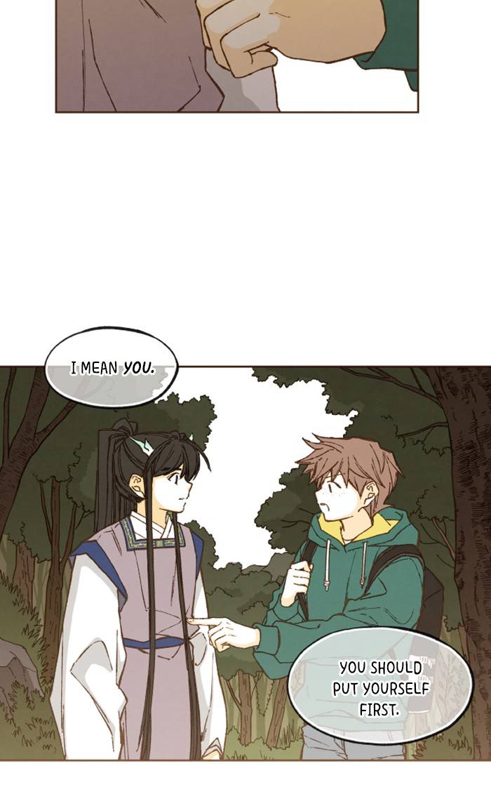 How to Become a Dragon chapter 58 - page 39