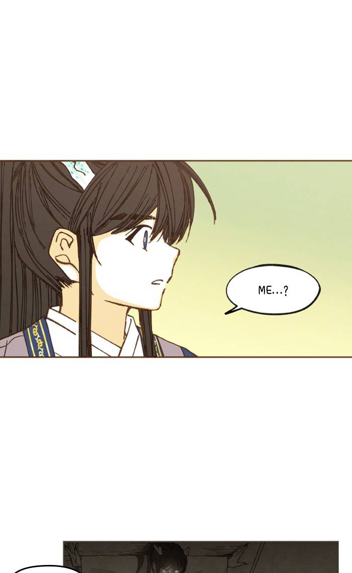 How to Become a Dragon chapter 58 - page 40