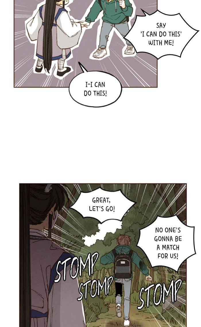 How to Become a Dragon chapter 58 - page 42