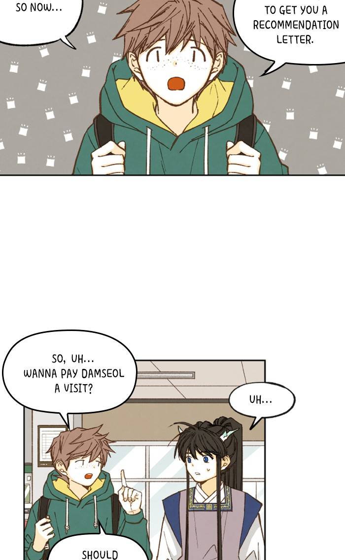 How to Become a Dragon chapter 58 - page 46