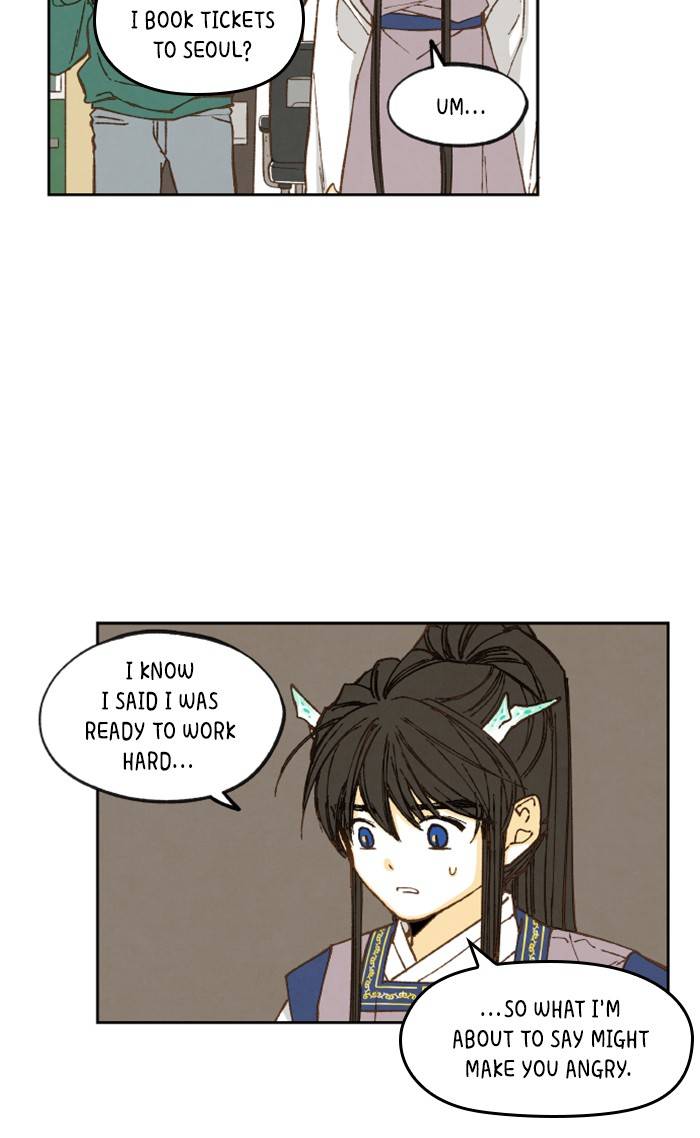 How to Become a Dragon chapter 58 - page 47