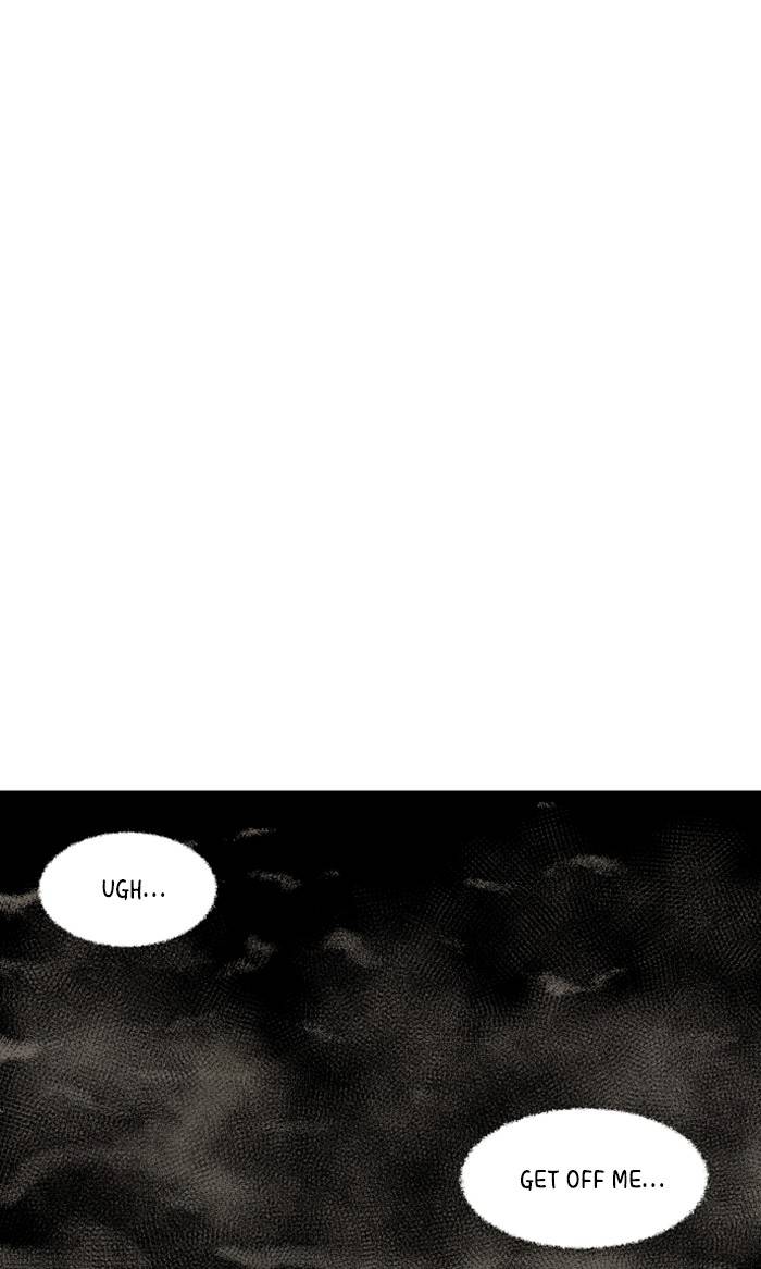 How to Become a Dragon chapter 58 - page 6