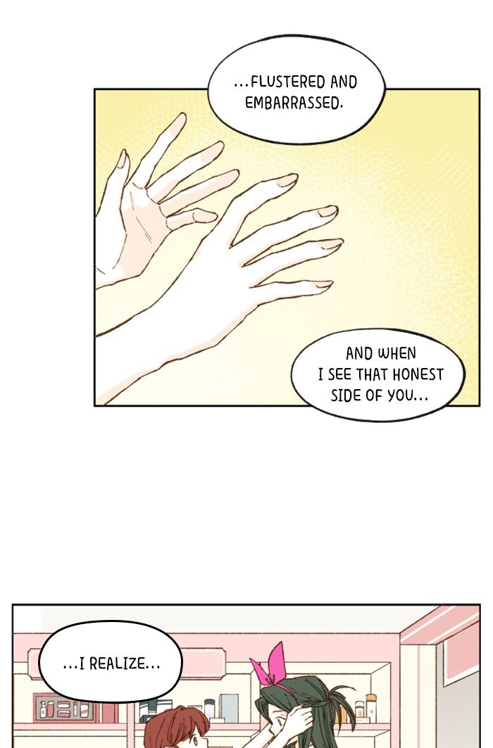 How to Become a Dragon chapter 30 - page 22