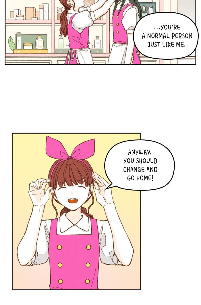How to Become a Dragon chapter 30 - page 23