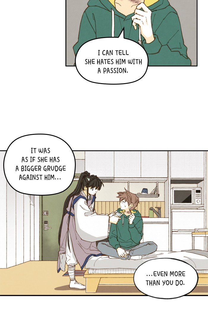 How to Become a Dragon chapter 30 - page 30