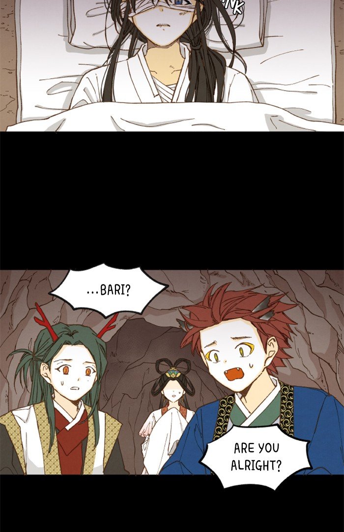 How to Become a Dragon chapter 30 - page 33