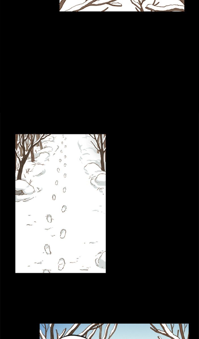 How to Become a Dragon chapter 31 - page 12