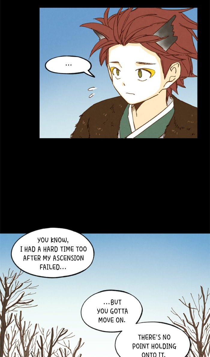 How to Become a Dragon chapter 31 - page 16