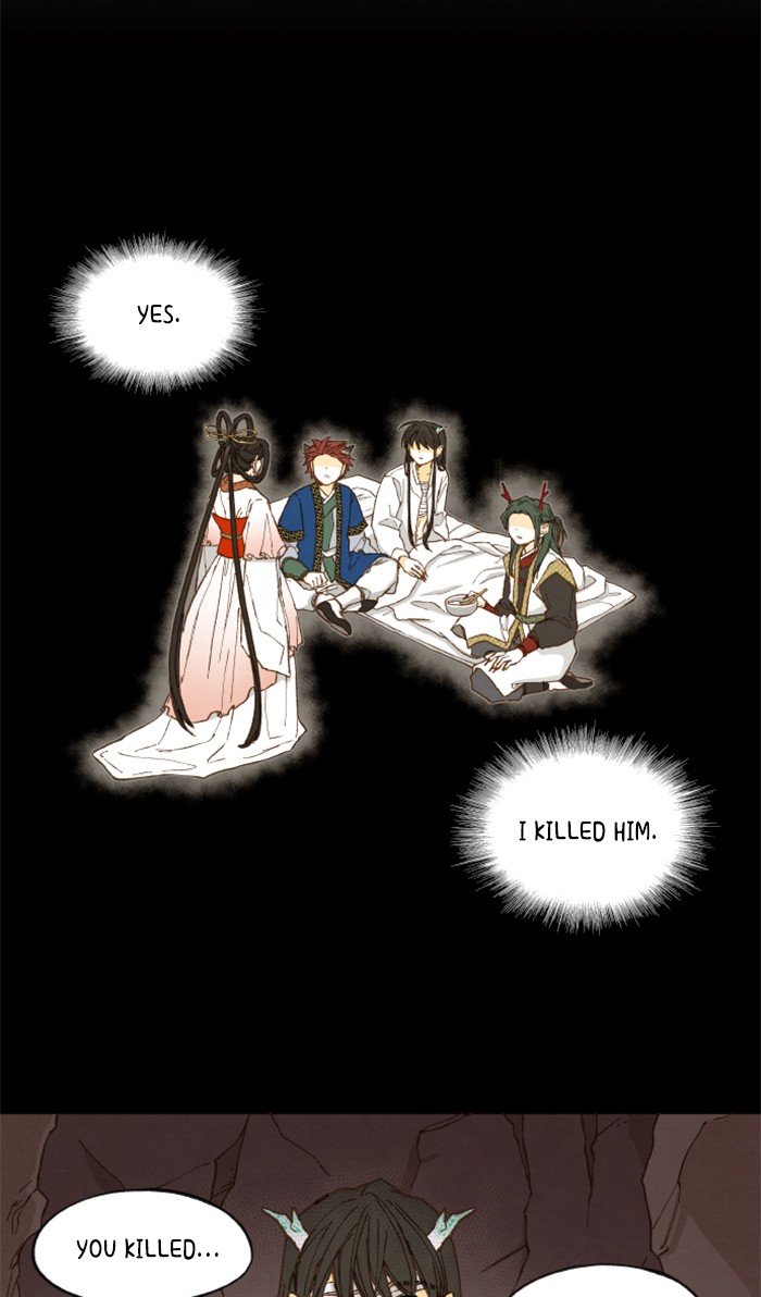 How to Become a Dragon chapter 31 - page 2