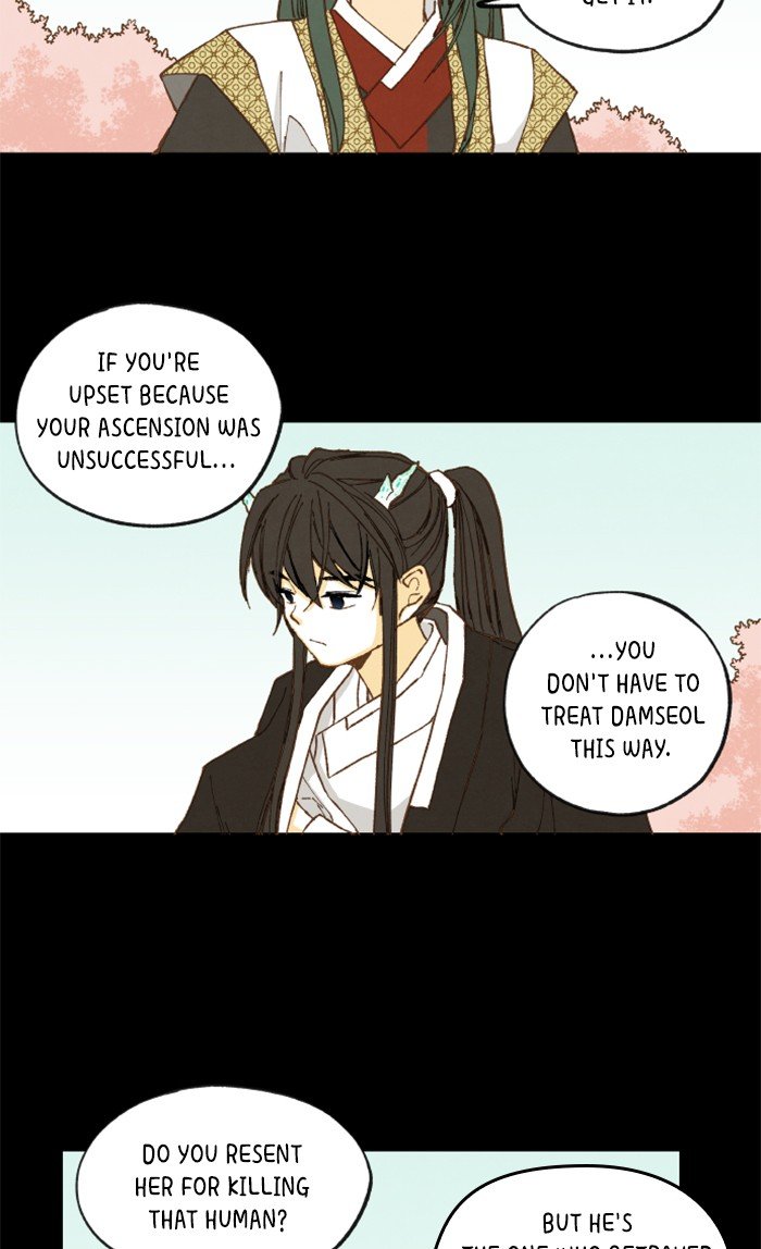 How to Become a Dragon chapter 31 - page 24