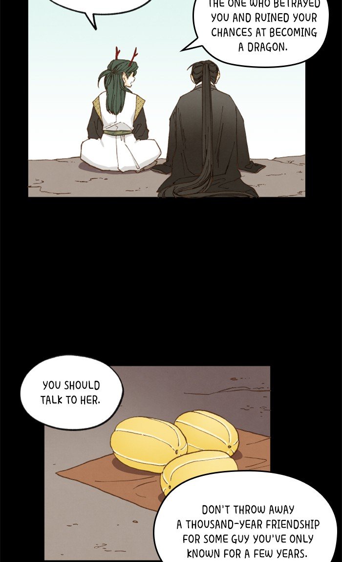 How to Become a Dragon chapter 31 - page 25