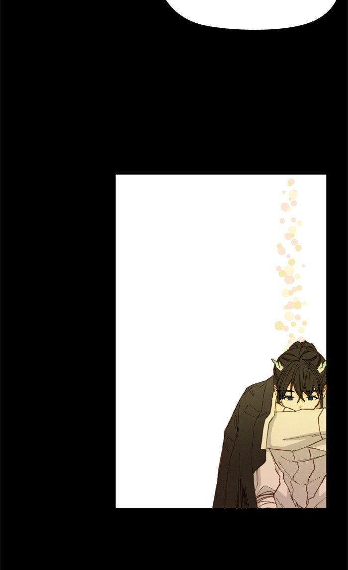 How to Become a Dragon chapter 31 - page 26
