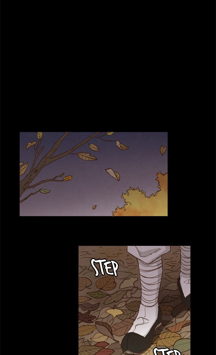 How to Become a Dragon chapter 31 - page 27
