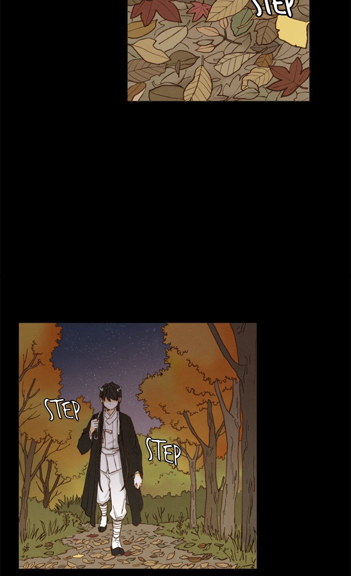 How to Become a Dragon chapter 31 - page 28