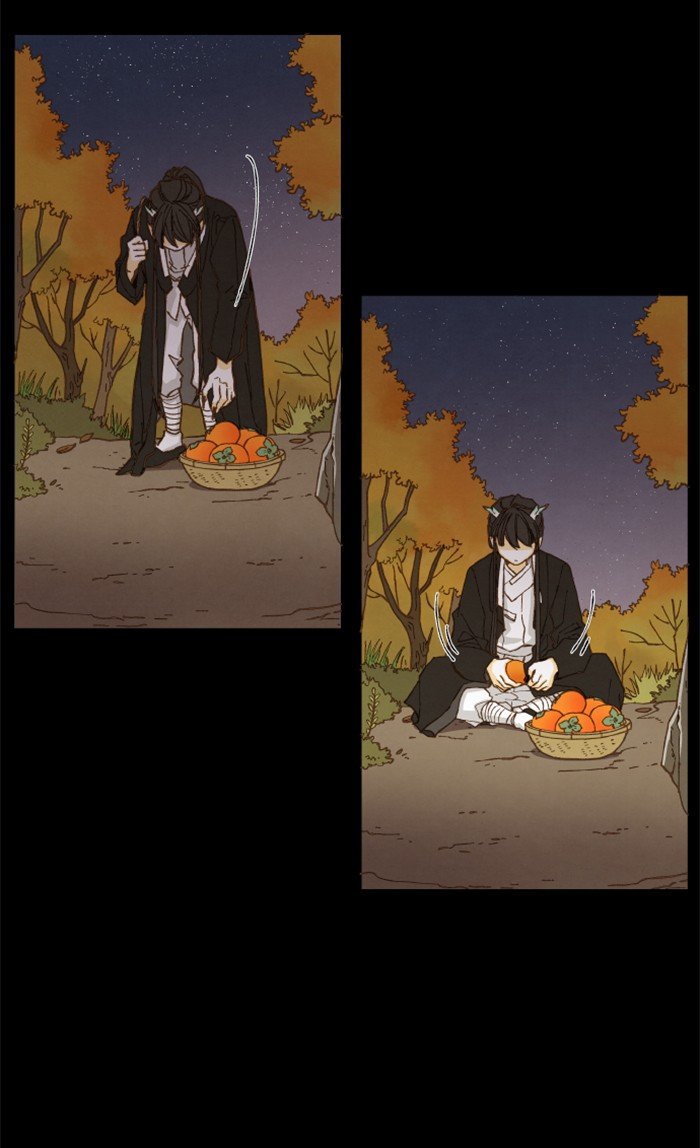 How to Become a Dragon chapter 31 - page 31