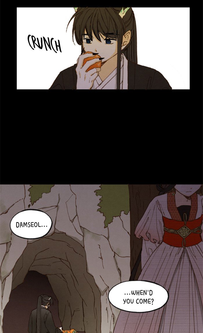 How to Become a Dragon chapter 31 - page 32