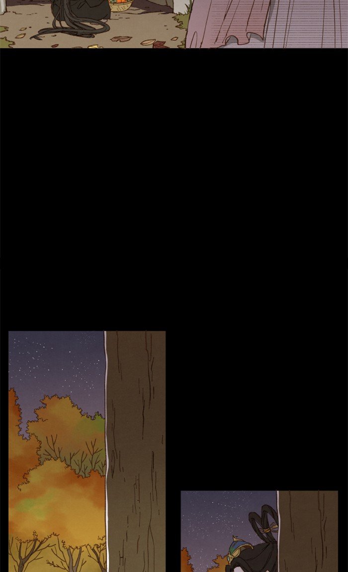 How to Become a Dragon chapter 31 - page 33