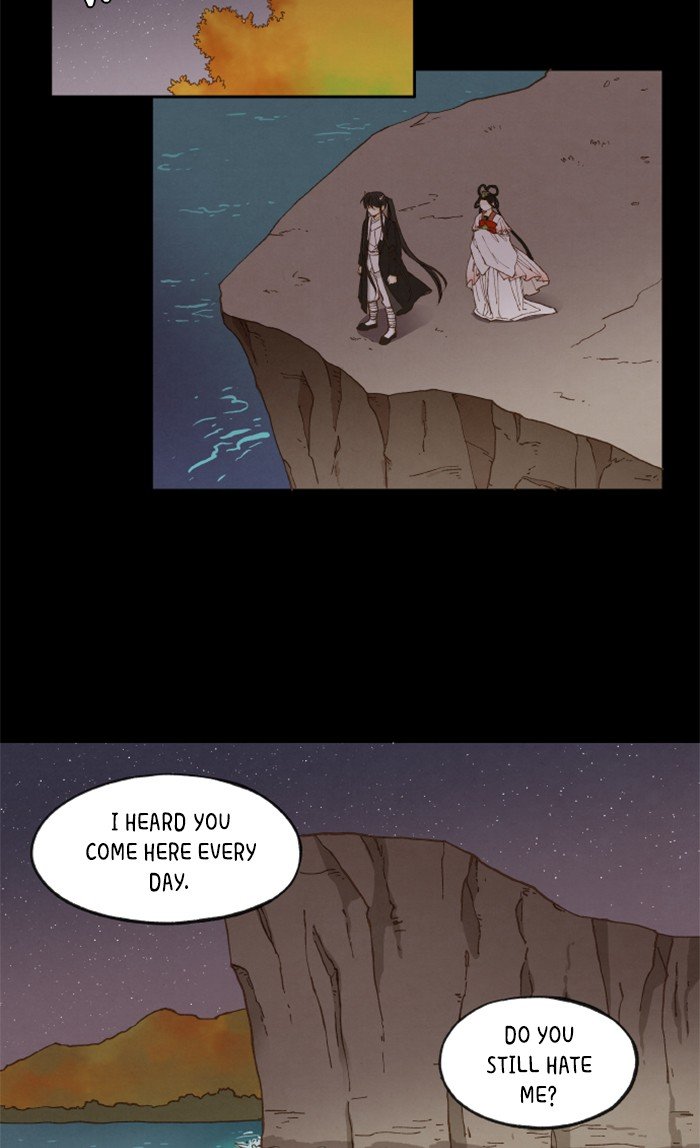 How to Become a Dragon chapter 31 - page 35