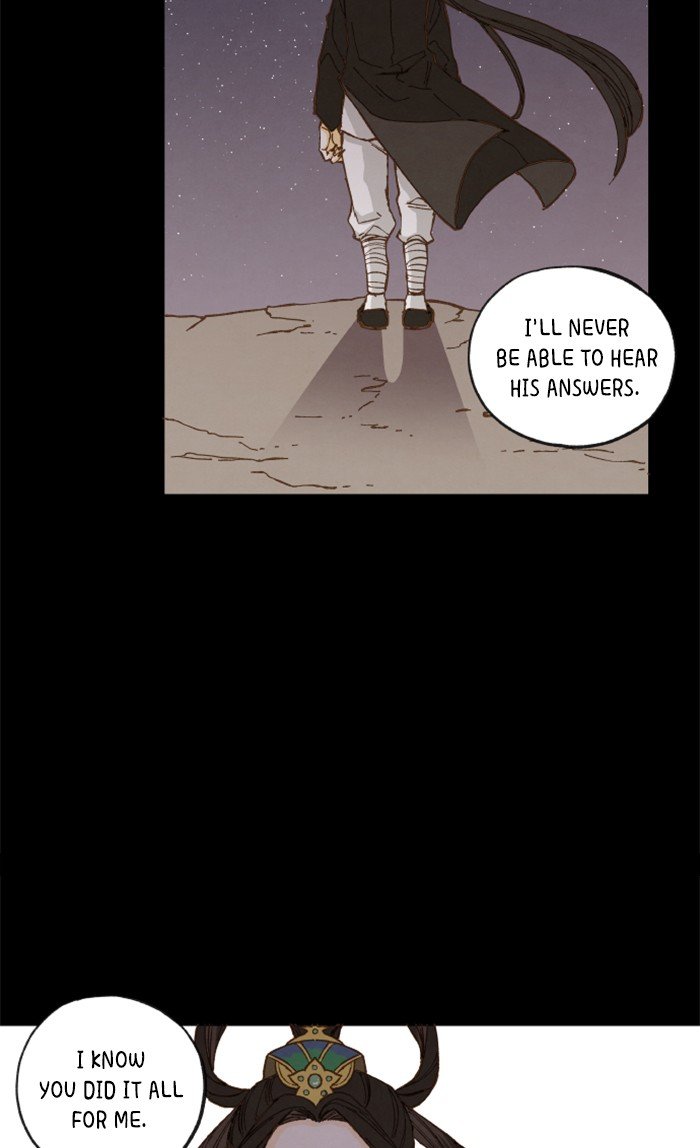 How to Become a Dragon chapter 31 - page 38