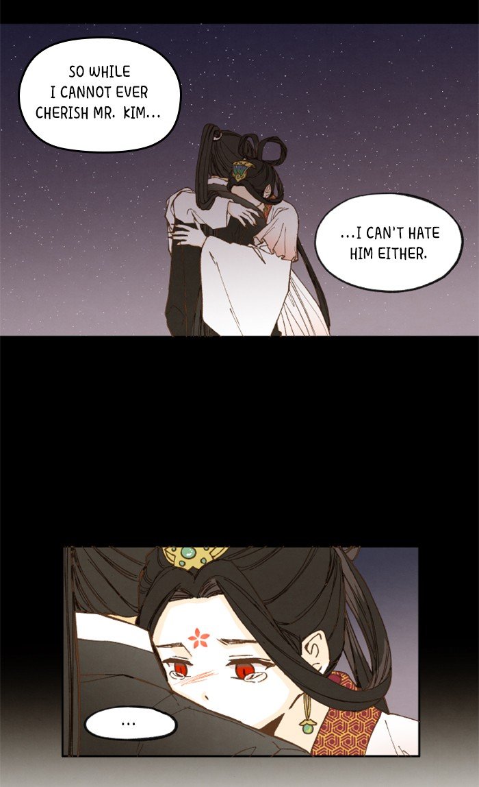 How to Become a Dragon chapter 31 - page 42