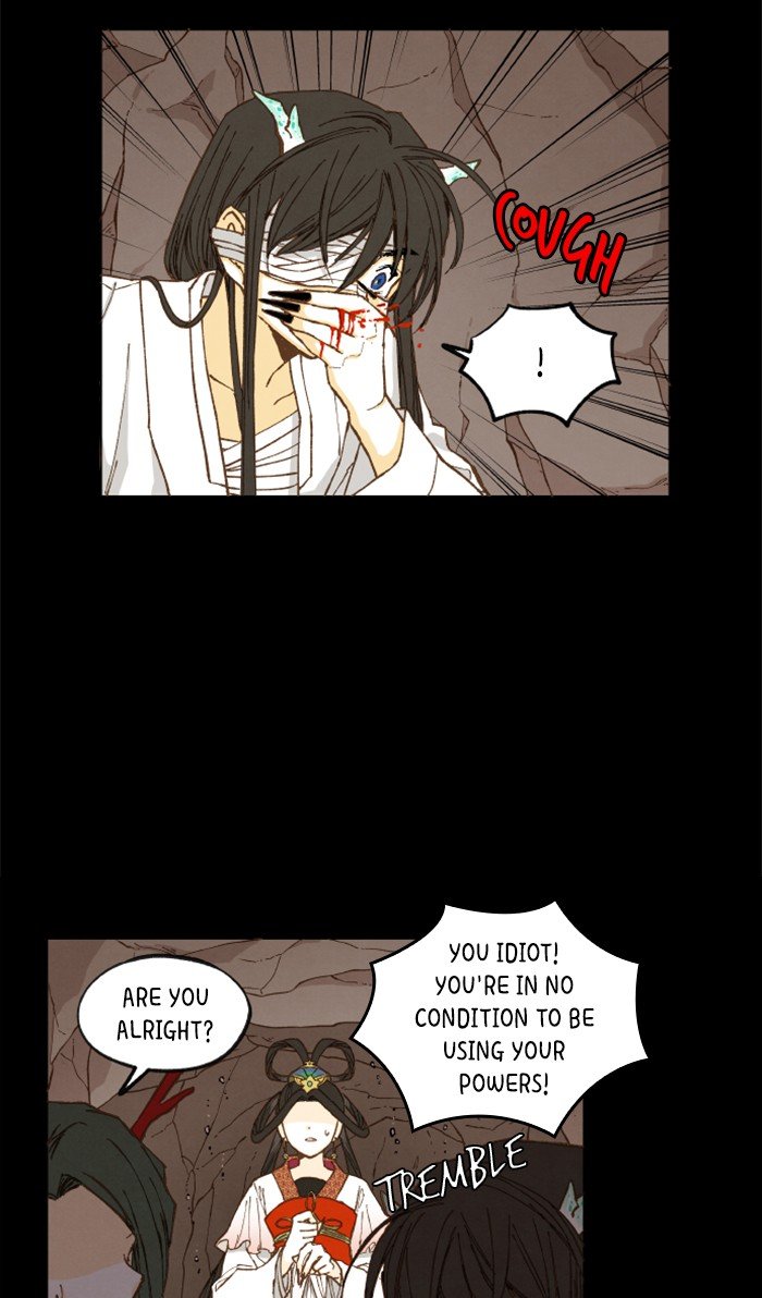How to Become a Dragon chapter 31 - page 6