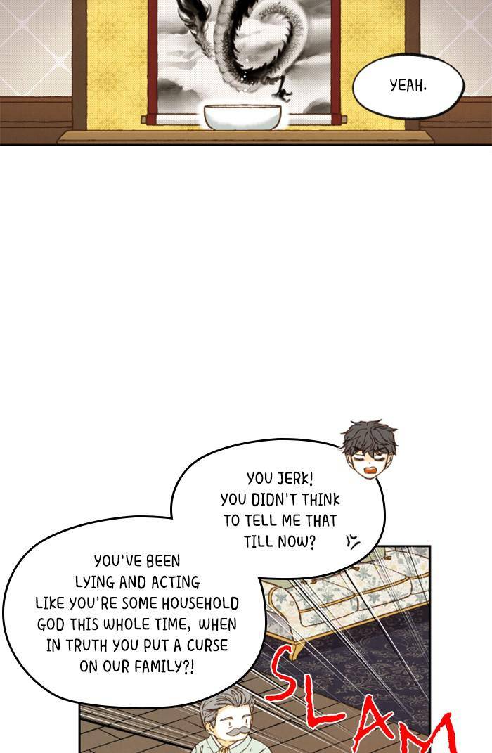 How to Become a Dragon chapter 72 - page 11