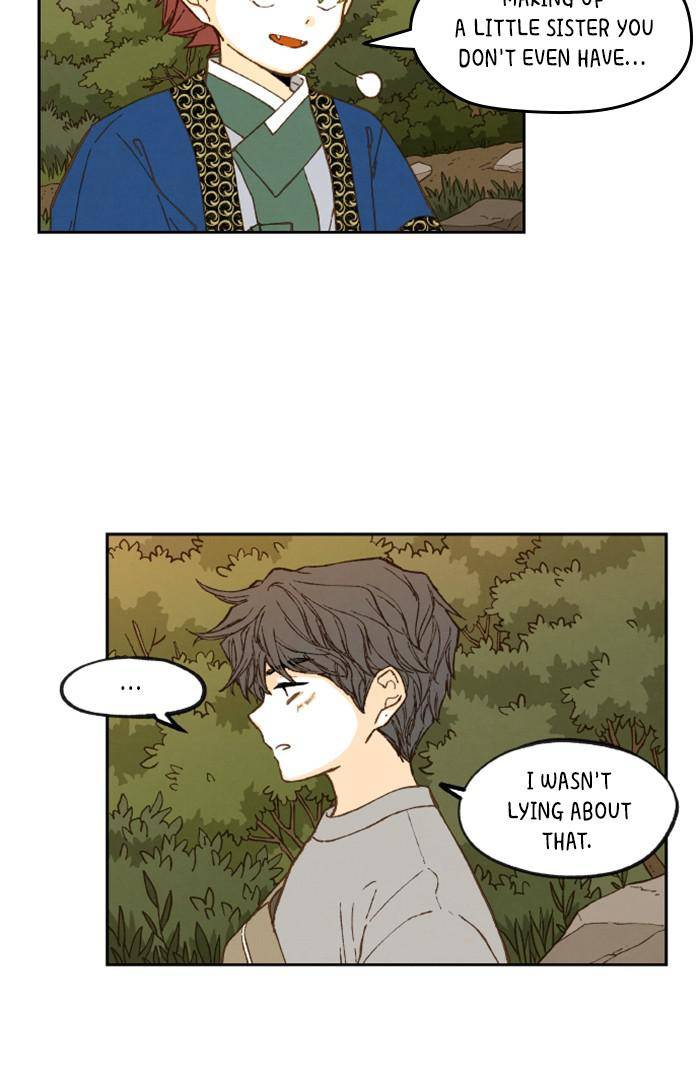How to Become a Dragon chapter 72 - page 15