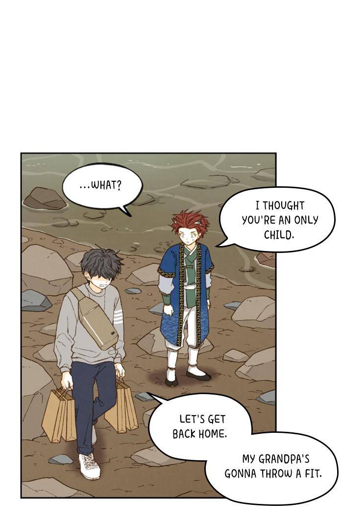 How to Become a Dragon chapter 72 - page 16