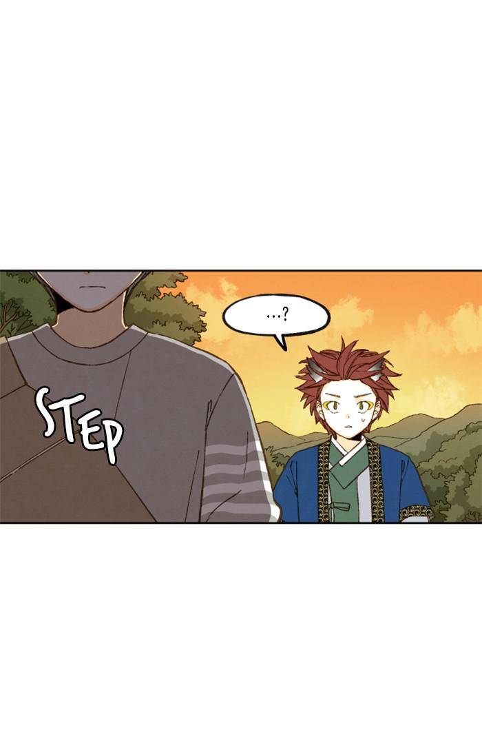 How to Become a Dragon chapter 72 - page 17