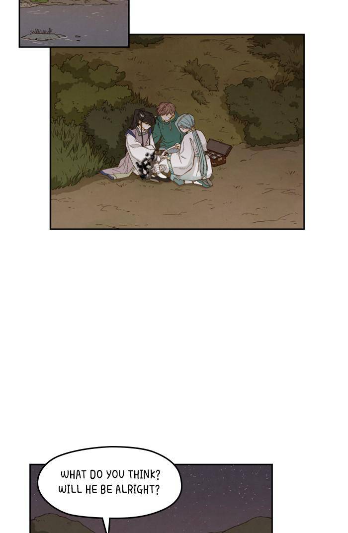 How to Become a Dragon chapter 72 - page 22