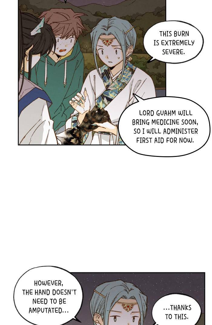 How to Become a Dragon chapter 72 - page 23