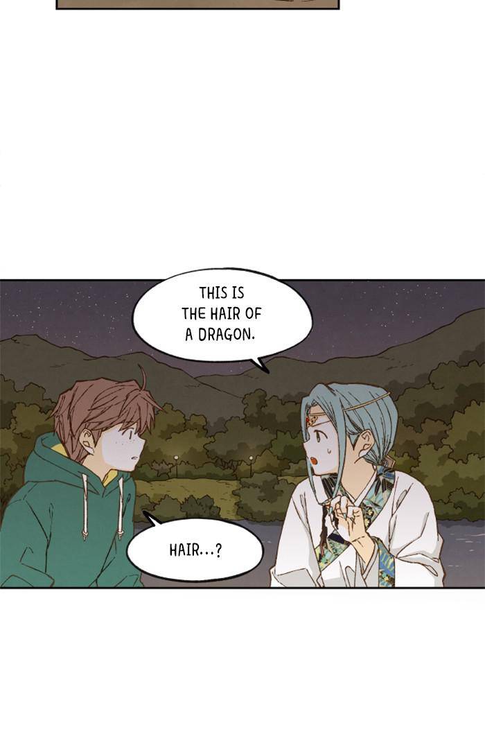 How to Become a Dragon chapter 72 - page 25