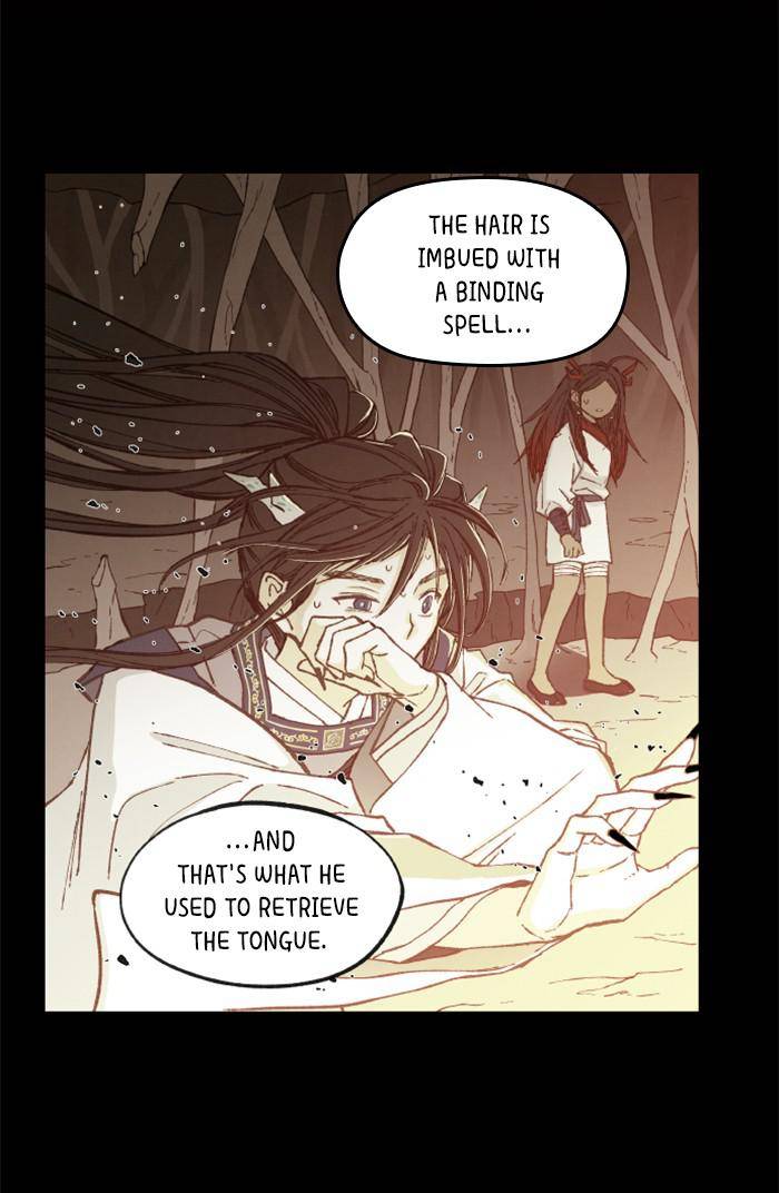 How to Become a Dragon chapter 72 - page 27
