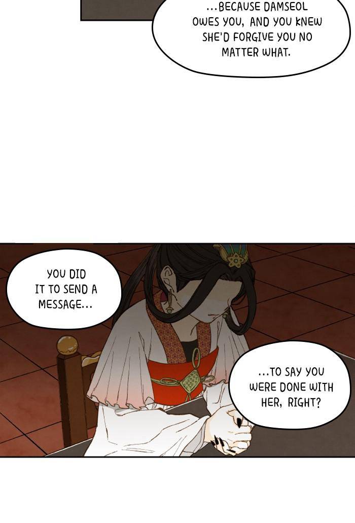 How to Become a Dragon chapter 72 - page 47